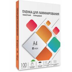 Пленка для ламинирования...