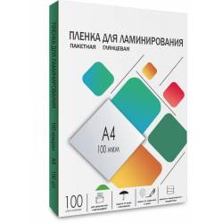 Пленка для ламинирования...