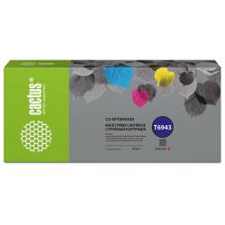 Картридж струйный Cactus...