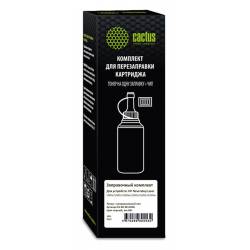 Тонер Cactus CS-RK-W1103A...