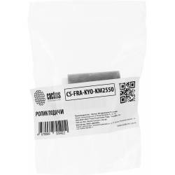 Ролик подачи Cactus...