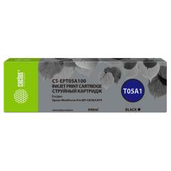 Картридж струйный Cactus...