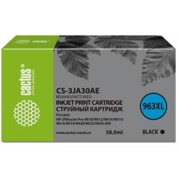Картридж струйный Cactus...