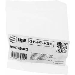 Ролик подхвата Cactus...