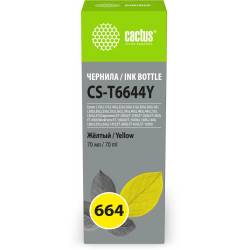 Чернила Cactus CS-T6644Y...