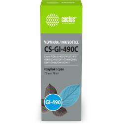 Чернила Cactus CS-GI-490C...