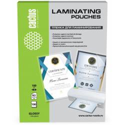 Пленка для ламинирования...