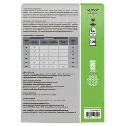 Пленка для ламинирования...