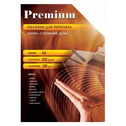 Обложки для переплёта...