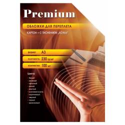 Обложки для переплёта...