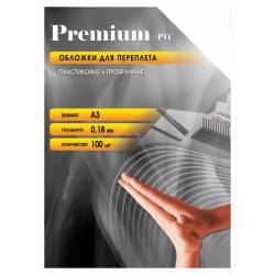 Обложки для переплёта...