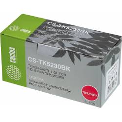 Картридж лазерный Cactus...