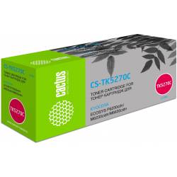 Картридж лазерный Cactus...