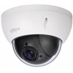 Камера видеонаблюдения IP...