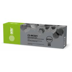 Бункер Cactus CS-MCG01...