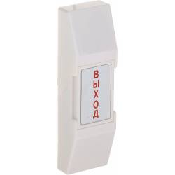 Кнопка выхода Falcon Eye...