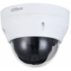 Камера видеонаблюдения IP...