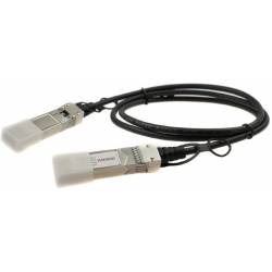 Кабель Osnovo OC-SFP-10G-1M