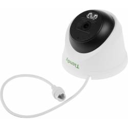 Камера видеонаблюдения IP...