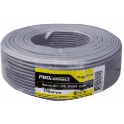 Кабель информационный...