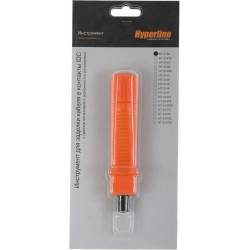 Инструмент Hyperline...