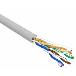 Кабель информационный...