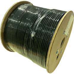 Кабель информационный...