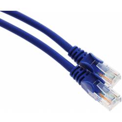 Патч-корд Lanmaster...