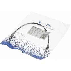 Патч-корд Lanmaster...