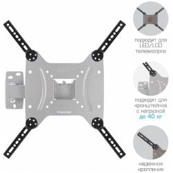 Кронштейн-адаптер для...