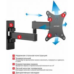 Кронштейн для телевизора...