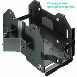 Коробка для аксессуаров...