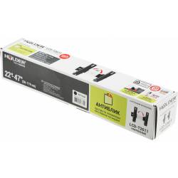 Кронштейн для телевизора...