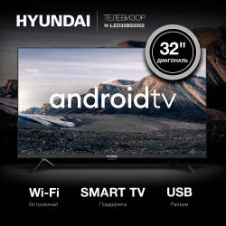 Телевизор LED Hyundai 32"...