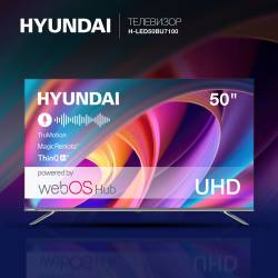 Телевизор LED Hyundai 50"...