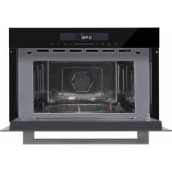 Микроволновая печь...