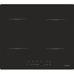 Индукционная варочная...