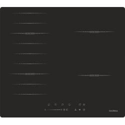 Индукционная варочная...