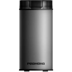 Кофемолка Редмонд CG805...