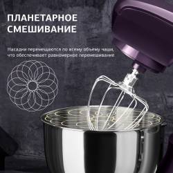 Миксер планетарный Starwind...