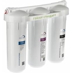 Водоочиститель Гейзер...