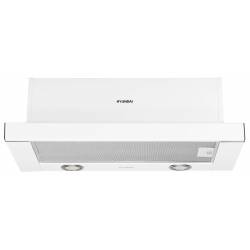 Вытяжка встраиваемая...