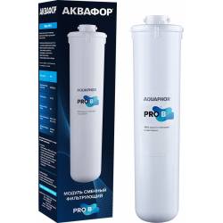 Картридж Аквафор Pro B для...