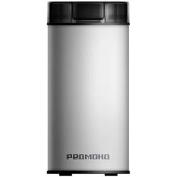 Кофемолка Редмонд CG805...