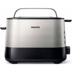 Тостер Philips HD2635/90...