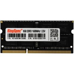 Память DDR3L 8GB 1600MHz...