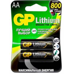 Батарея GP Lithium 15LF FR6...