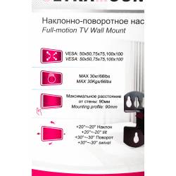 Кронштейн для телевизора...