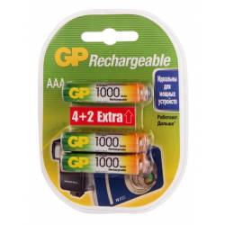 Аккумулятор GP Rechargeable...