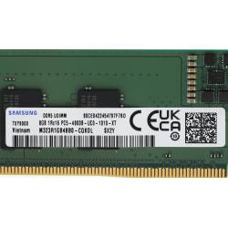 Память DDR5 8Gb 4800MHz...